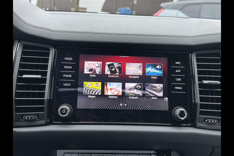 Škoda Kodiaq 1.5 TSI Sportline Business AUTOMAAT | PANORAMADAK | ADAPTIEVE CRUISECONTROL | CAMERA | ELEKTRISCHE STOEL/KOFFERRUIK | STANDKACHEL | STOELVERWARMING VOOR + ACHTER | SKODA DEALER ONDERHOUDEN | RIJKLAAR GELEVERD