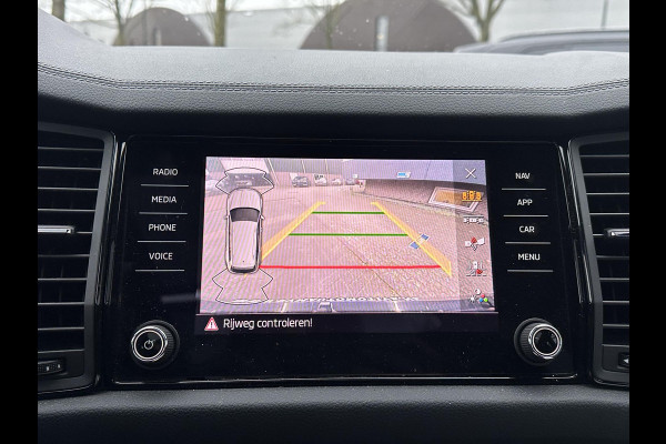 Škoda Kodiaq 1.5 TSI Sportline Business AUTOMAAT | PANORAMADAK | ADAPTIEVE CRUISECONTROL | CAMERA | ELEKTRISCHE STOEL/KOFFERRUIK | STANDKACHEL | STOELVERWARMING VOOR + ACHTER | SKODA DEALER ONDERHOUDEN | RIJKLAAR GELEVERD