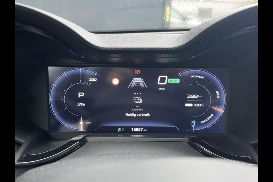 Alfa Romeo junior Elettrica 54 kWh 15.000KM!! | FABRIEKSGARANTIE | APPLE CARPLAY| ANDROID AUTO| UNIEKE KLEUR! | ADAPTIVE CRUISE CONTROL|