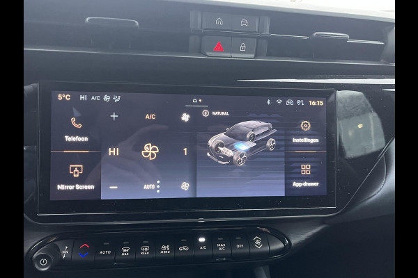 Alfa Romeo junior Elettrica 54 kWh 15.000KM!! | FABRIEKSGARANTIE | APPLE CARPLAY| ANDROID AUTO| UNIEKE KLEUR! | ADAPTIVE CRUISE CONTROL|