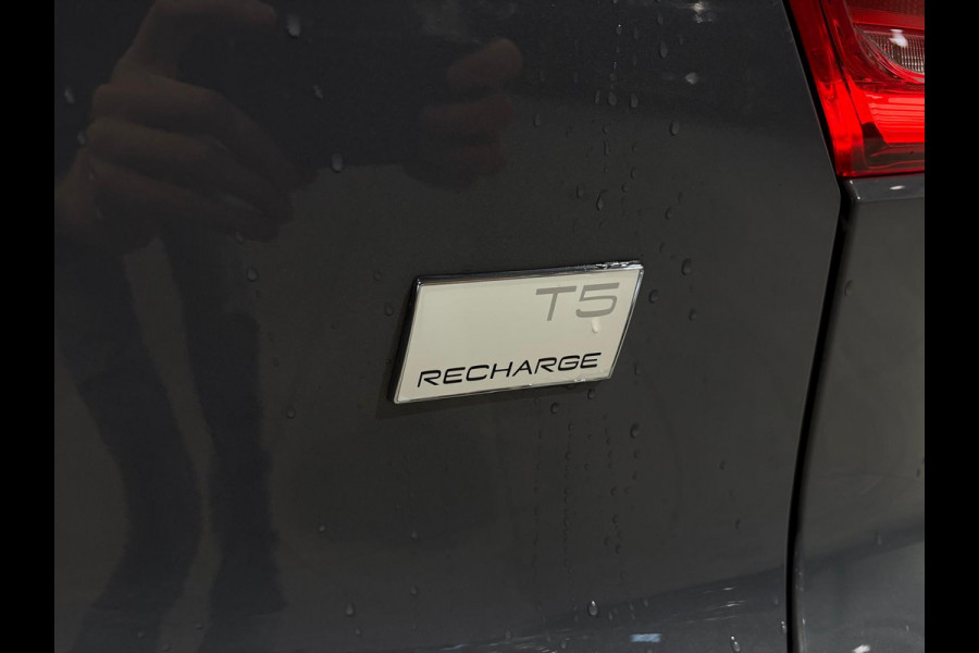 Volvo XC40 T5 Aut. Plug-in Hybrid ACC Trekhaak Parkeercamera 262pk
