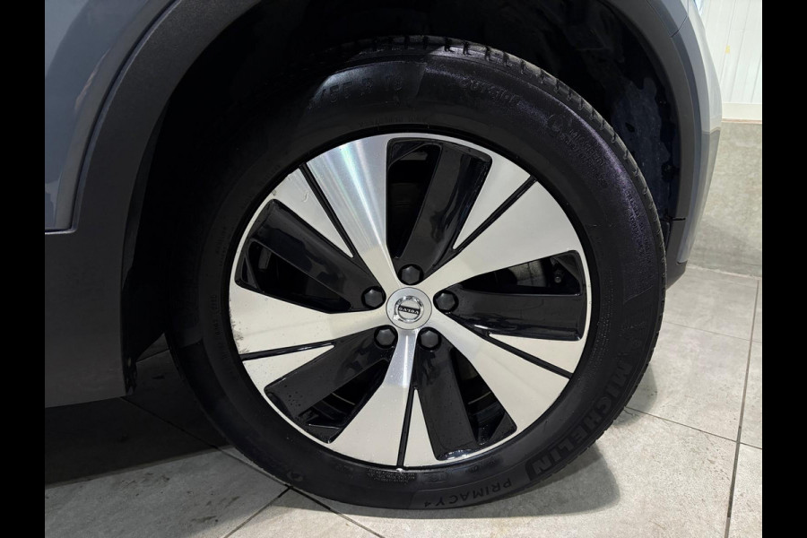 Volvo XC40 T5 Aut. Plug-in Hybrid ACC Trekhaak Parkeercamera 262pk