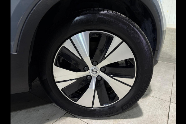 Volvo XC40 T5 Aut. Plug-in Hybrid ACC Trekhaak Parkeercamera 262pk