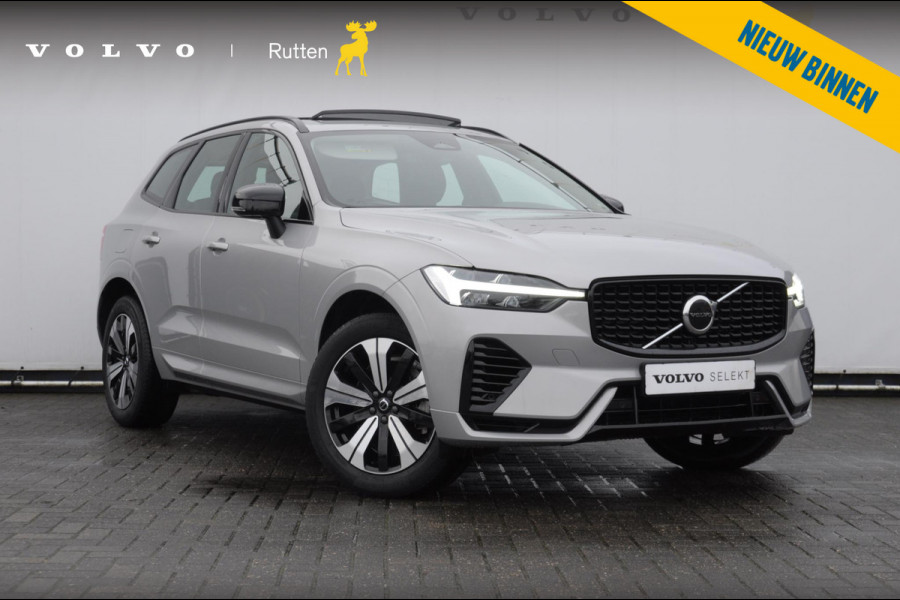Volvo XC60 T6 350PK Automaat Plug-in hybrid AWD Plus Dark Panoramadak/ Cruise control/ Achteruitrijcamera/ Elektrisch bedienbare stoelen met geheugen/ Moritz leder/ Google infotainment/ Apple carplay/ Android auto/