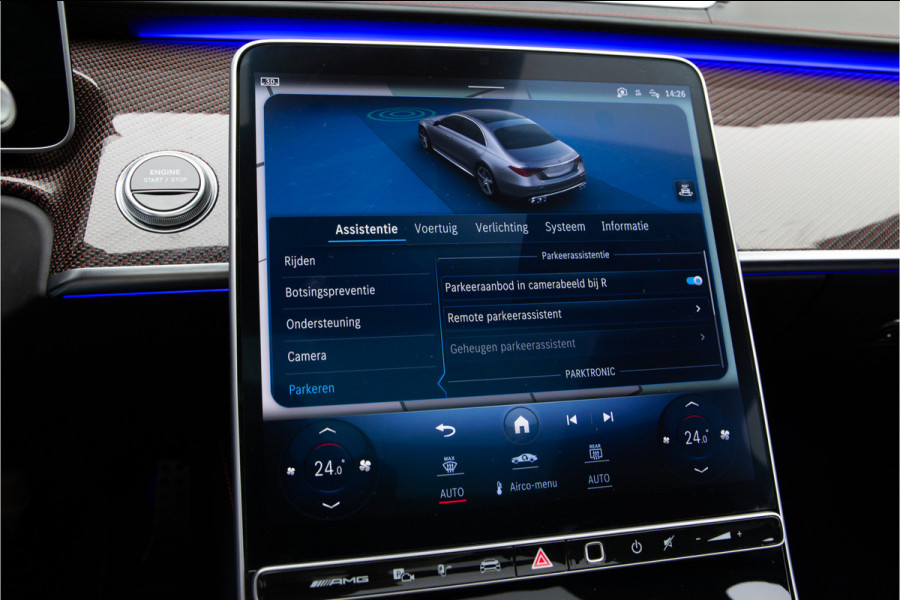 Mercedes-Benz S-Klasse AMG 63 S E Performance EDITION 1, Ceramic, Burmester 4D, FULL OPTION 802pk