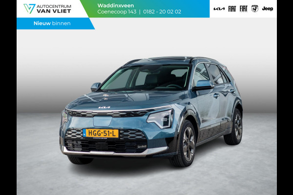 Kia Niro EV Plus 64.8 kWh l Lederlook bekleding l Stoelverwarming l El. verstelbare stoelen l