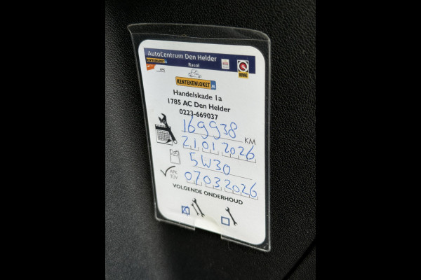 Peugeot 2008 1.2 PureTech Blue Lion 110pk,Trekhaak,2e Eigenaar,Navi,Automaat,Airco,Cruise,Lm velgen,Nieuwe Apk bij Aflevering