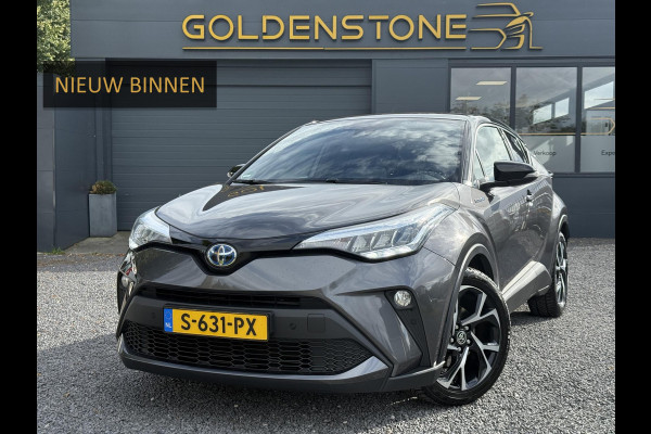 Toyota C-HR 2.0 Hybrid Bi-Tone Dealer Onderhouden,Camera,Trekhaak,184pk,Navi,Stoelverwarming,Clima,Cruise,Pdc V+A,Lm velgen,Apk tot 09-2026