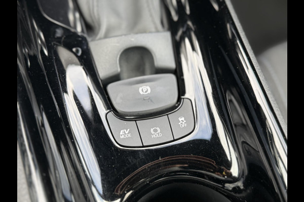 Toyota C-HR 2.0 Hybrid Bi-Tone Dealer Onderhouden,Camera,Trekhaak,184pk,Navi,Stoelverwarming,Clima,Cruise,Pdc V+A,Lm velgen,Apk tot 09-2026