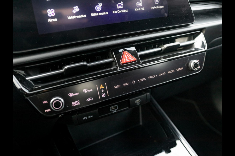 Kia Niro EV Light 64.8 kWh Navigatie l Airco l