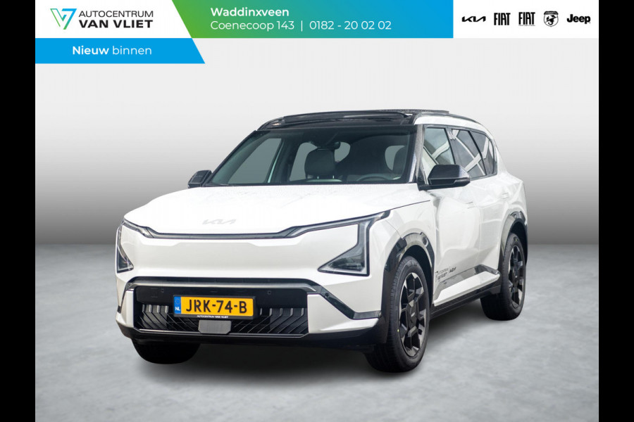 Kia EV5 GT-Line Business Edition 81.4 kWh 17 % bijtelling l Stoelverwarming l El. verstelbare stoelen met memory functie. l Zwarte logo's.