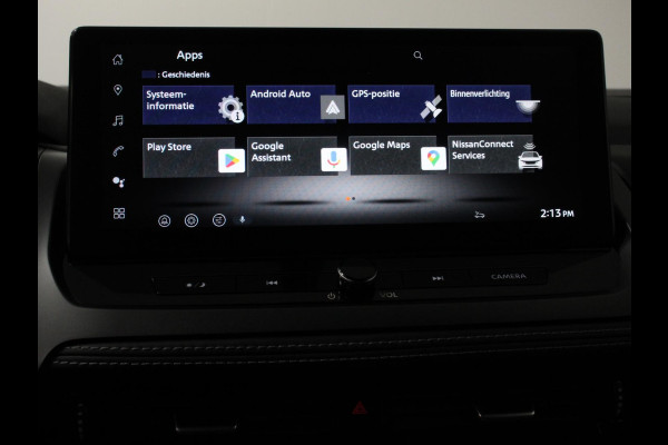 Nissan QASHQAI 1.3 MHEV Automaat N-Connecta | Navigatie | Climate Control | Sfeerverlichting | Camera 360 | Led | Dab | Verwarmde voorstoelen | Adaptive Cruise Control | Digitale Cockpit | Lichtmetalen Velgen