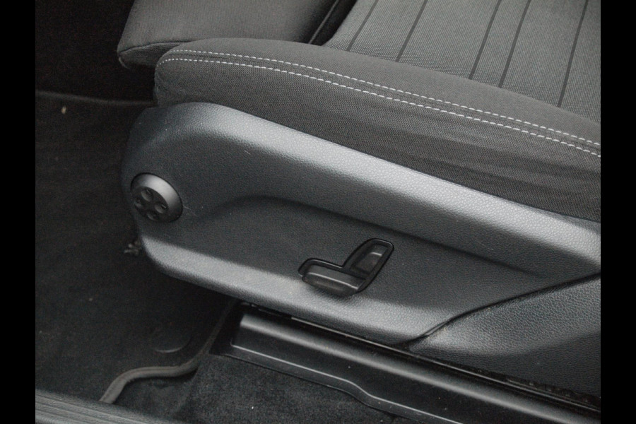 Mercedes-Benz EQC 400 4MATIC Business Solution 80 kWh | 94% | Camera | Sfeerverlichting | Cruise Control | Stoelverwarming |