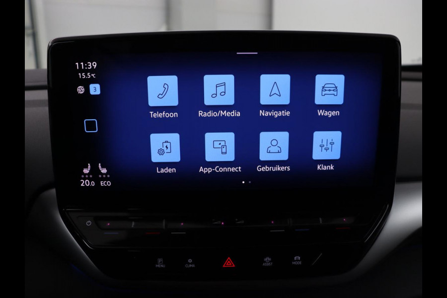 Volkswagen ID.4 Max 77 kWh | Panoramadak | Stoelverwarming | Head-Up | Warmtepomp | 360 Camera | Trekhaak | Sfeerverlichting | Half leder | Matrix LED | Carplay | Adaptive cruise | Memory | Keyless | Massage