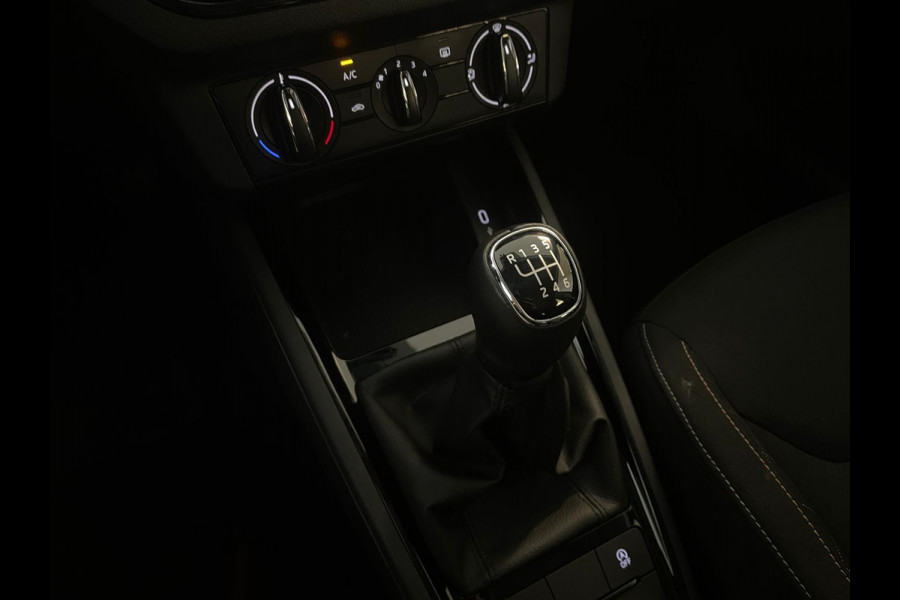 Škoda Kamiq 1.0 TSI Ambition