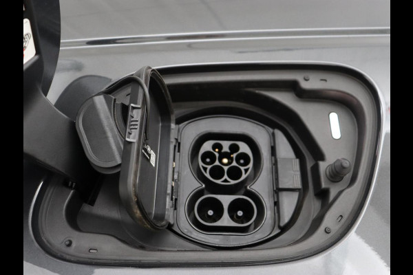 Land Rover Discovery Sport P300e 1.5 R-Dynamic | Leder | Stoelverwarming | Trekhaak | Carplay | Meridian Sound | Camera | 20'' | Full LED | Navigatie | Getint glas | Cruise control