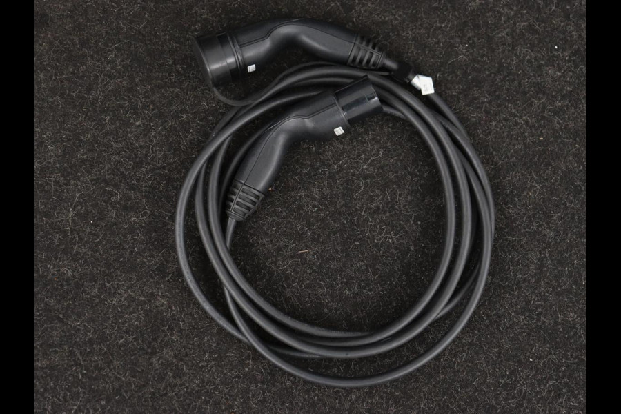 Land Rover Discovery Sport P300e 1.5 R-Dynamic | Leder | Stoelverwarming | Trekhaak | Carplay | Meridian Sound | Camera | 20'' | Full LED | Navigatie | Getint glas | Cruise control