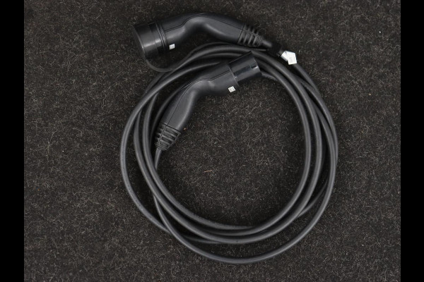 Land Rover Discovery Sport P300e 1.5 R-Dynamic | Leder | Stoelverwarming | Trekhaak | Carplay | Meridian Sound | Camera | 20'' | Full LED | Navigatie | Getint glas | Cruise control