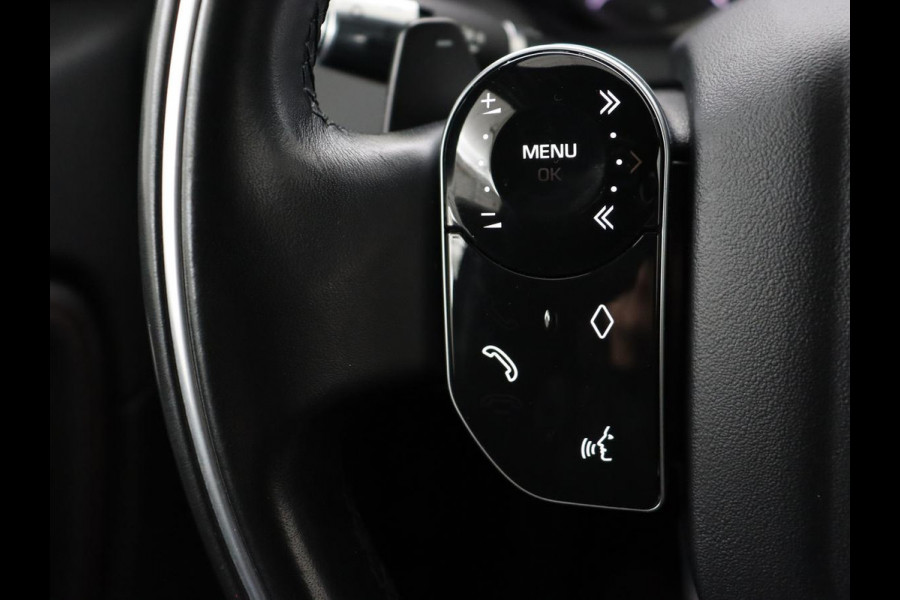 Land Rover Discovery Sport P300e 1.5 R-Dynamic | Leder | Stoelverwarming | Trekhaak | Carplay | Meridian Sound | Camera | 20'' | Full LED | Navigatie | Getint glas | Cruise control
