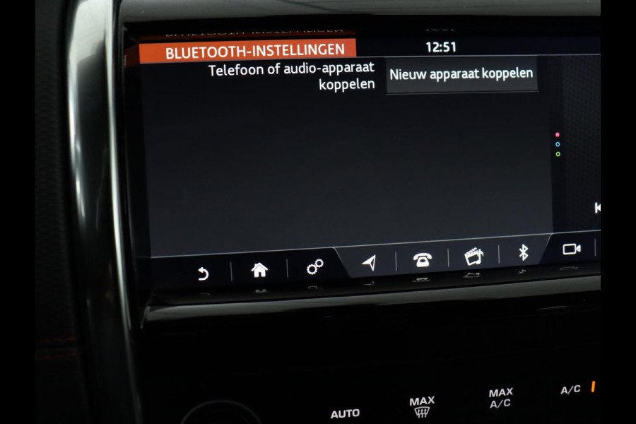 Land Rover Discovery Sport P300e 1.5 R-Dynamic | Leder | Stoelverwarming | Trekhaak | Carplay | Meridian Sound | Camera | 20'' | Full LED | Navigatie | Getint glas | Cruise control