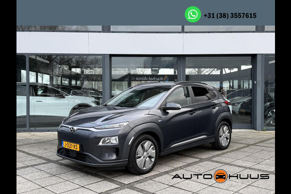Hyundai Kona Aut EV Fashion 64kWh | Navi | Camera | HUD |