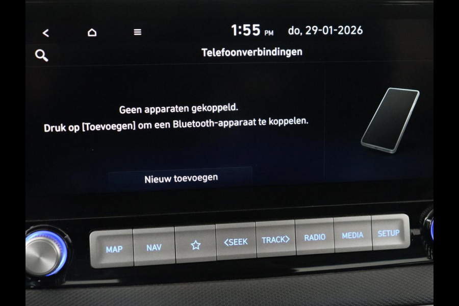 Hyundai Kona EV Comfort 64 kWh | 3-Fase | SOH 100% | Adaptive cruise | Krell Audio | Warmtepomp | Keyless | Parkeerhulp | Digital Cockpit | Climate control