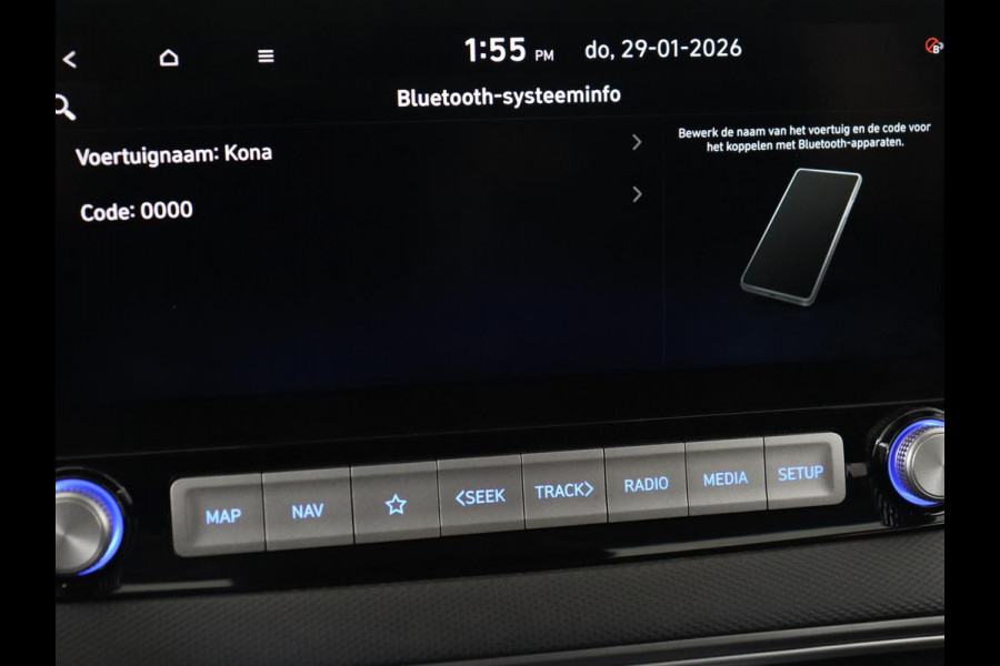 Hyundai Kona EV Comfort 64 kWh | 3-Fase | SOH 100% | Adaptive cruise | Krell Audio | Warmtepomp | Keyless | Parkeerhulp | Digital Cockpit | Climate control