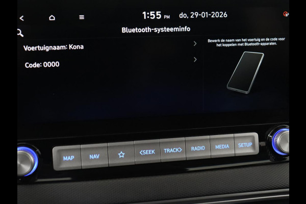 Hyundai Kona EV Comfort 64 kWh | 3-Fase | SOH 100% | Adaptive cruise | Krell Audio | Warmtepomp | Keyless | Parkeerhulp | Digital Cockpit | Climate control
