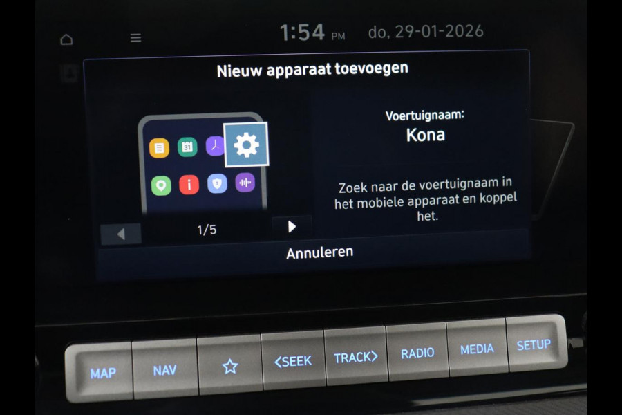 Hyundai Kona EV Comfort 64 kWh | 3-Fase | SOH 100% | Adaptive cruise | Krell Audio | Warmtepomp | Keyless | Parkeerhulp | Digital Cockpit | Climate control