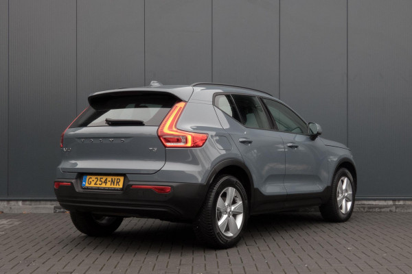 Volvo XC40 1.5 T3 | TREKHAAK | CAMERA | LED KOPLAMPEN | ORIGINEEL NEDERLANDS