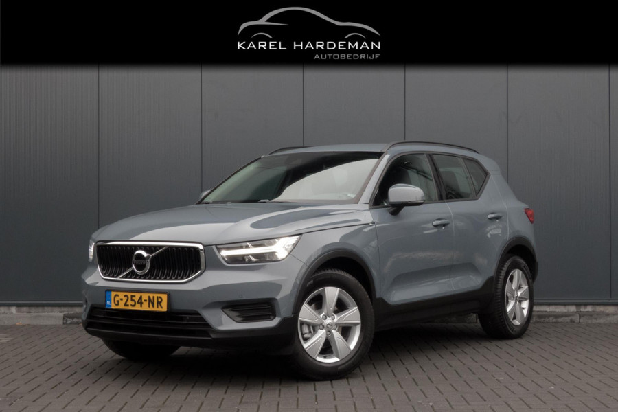 Volvo XC40 1.5 T3 | TREKHAAK | CAMERA | LED KOPLAMPEN | ORIGINEEL NEDERLANDS