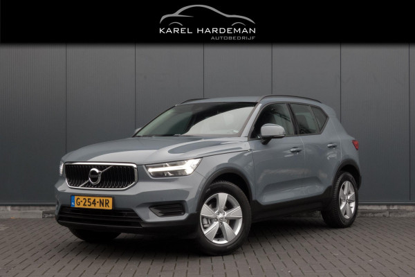 Volvo XC40 1.5 T3 | TREKHAAK | CAMERA | LED KOPLAMPEN | ORIGINEEL NEDERLANDS