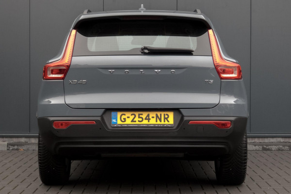 Volvo XC40 1.5 T3 | TREKHAAK | CAMERA | LED KOPLAMPEN | ORIGINEEL NEDERLANDS