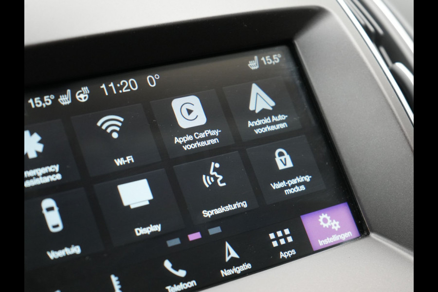 Ford S-Max 2.0 Vignale 7 Persoons 241pk Dealer O.H. | Panodak | Adaptive Cruise | 360 Camera | Lederen Comfortstoelen Memory & Verwarmd | Apple Carplay | Stuur Verwarmd | Keyless | Sfeerverlichting | Blis | Navigatie | DAB |