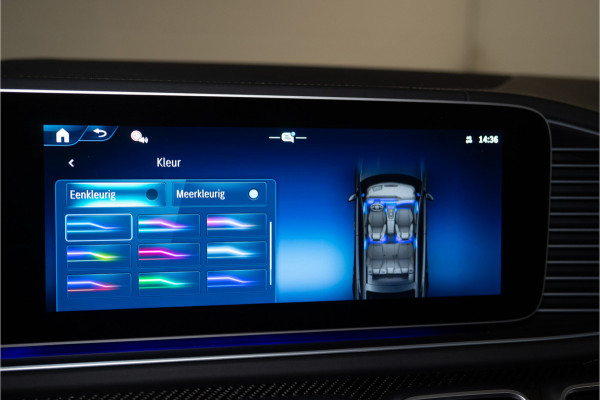 Mercedes-Benz GLE Coupé AMG 53 Hybrid 4MATIC+ Premium + 544PK | NIEUW 2026 PER DIRECT BESCHIKBAAR | Pano | Sfeer | Burmester | Trekhaak | Alpinegr