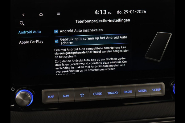 Hyundai Kona EV Fashion 64 kWh | 3-Fase | SOH 100% | Head-Up | Adaptive cruise | Carplay | Warmtepomp | Camera | Krell Audio | Navigatie | Parkeerhulp