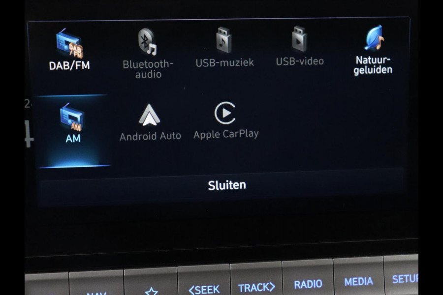 Hyundai Kona EV Fashion 64 kWh | 3-Fase | SOH 100% | Head-Up | Adaptive cruise | Carplay | Warmtepomp | Camera | Krell Audio | Navigatie | Parkeerhulp