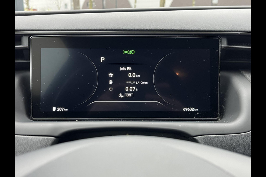 Hyundai Tucson 1.6 T-GDI PHEV N Line 4WD | SUPER COMPLEET| MEM. STOEL| ACHTERBANK VERWARMING| ELEK. ACHTERKLEP| 360 CAMERA| STOEL VENTILATIE| STUUR VERWARMING| DODE HOEK| ADAPTIVE CRUISE CONTROL| ETC...