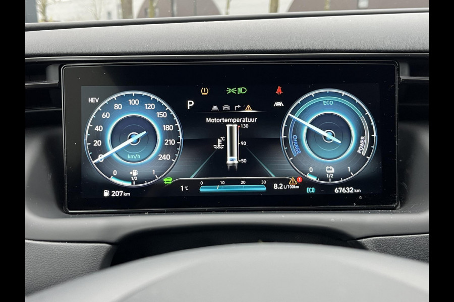 Hyundai Tucson 1.6 T-GDI PHEV N Line 4WD | SUPER COMPLEET| MEM. STOEL| ACHTERBANK VERWARMING| ELEK. ACHTERKLEP| 360 CAMERA| STOEL VENTILATIE| STUUR VERWARMING| DODE HOEK| ADAPTIVE CRUISE CONTROL| ETC...