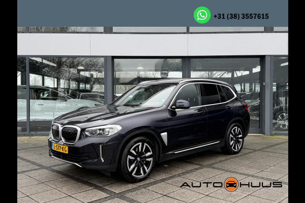 BMW iX3 Aut. Executive 80kWh | Panorama | Navi | Leder Sport | Camera |