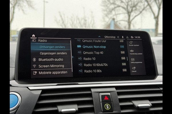 BMW iX3 Aut. Executive 80kWh | Panorama | Navi | Leder Sport | Camera |