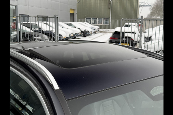 BMW iX3 Aut. Executive 80kWh | Panorama | Navi | Leder Sport | Camera |