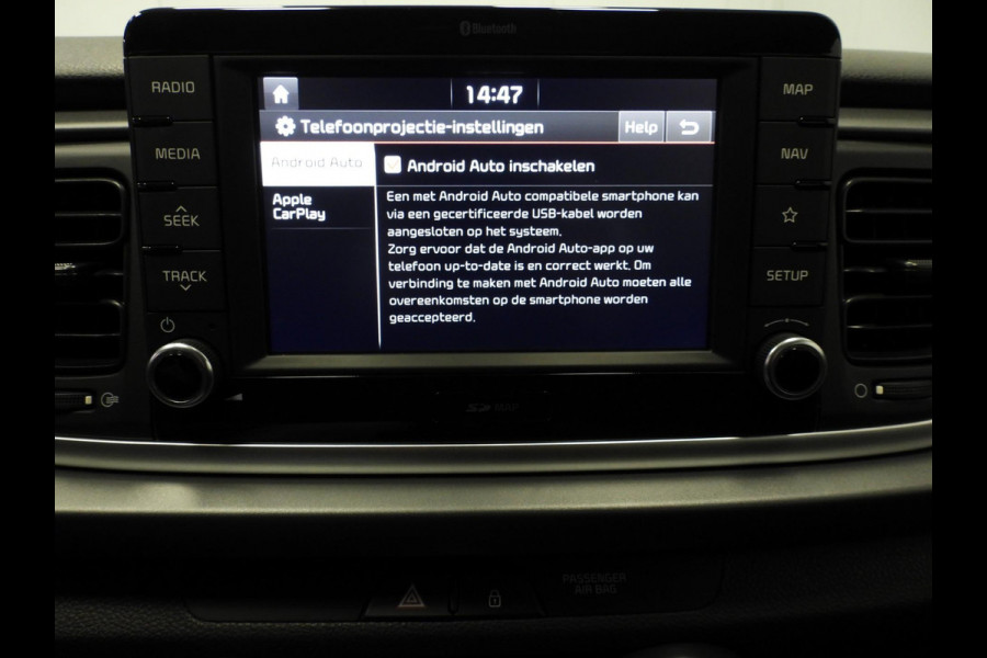 Kia Rio 1.0 T-GDI 100PK ComfortPlusLine Navigator NAVI/CAMERA/AIRCO/15"LMV!