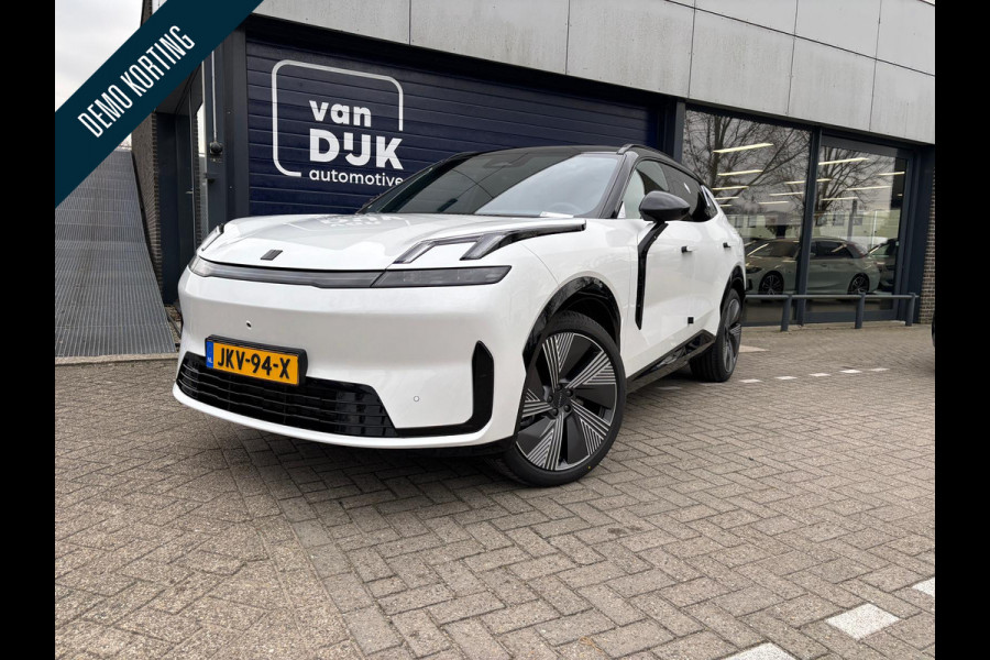 Lynk & Co 08 1.5 More NIEUW MODEL Panoramadak, Camera's, Harman / Kardon geluid installatie