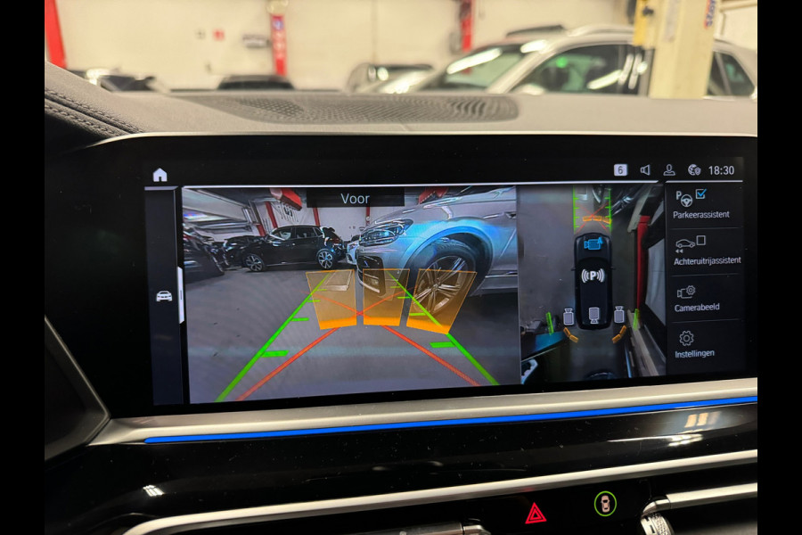 BMW X5 XDrive45e High Executive M Sport Pano|Memory|H/K|HuD