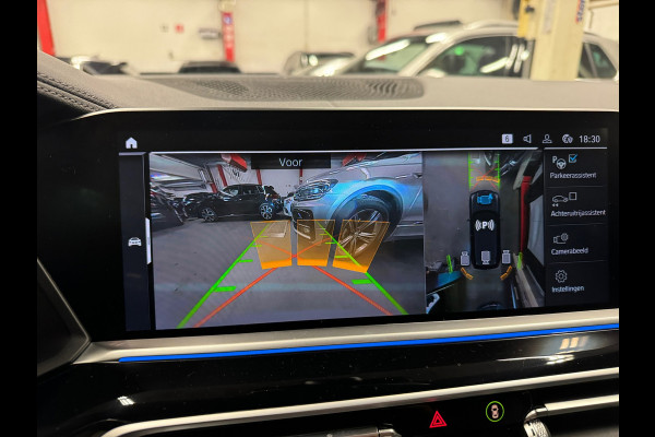 BMW X5 XDrive45e High Executive M Sport Pano|Memory|H/K|HuD