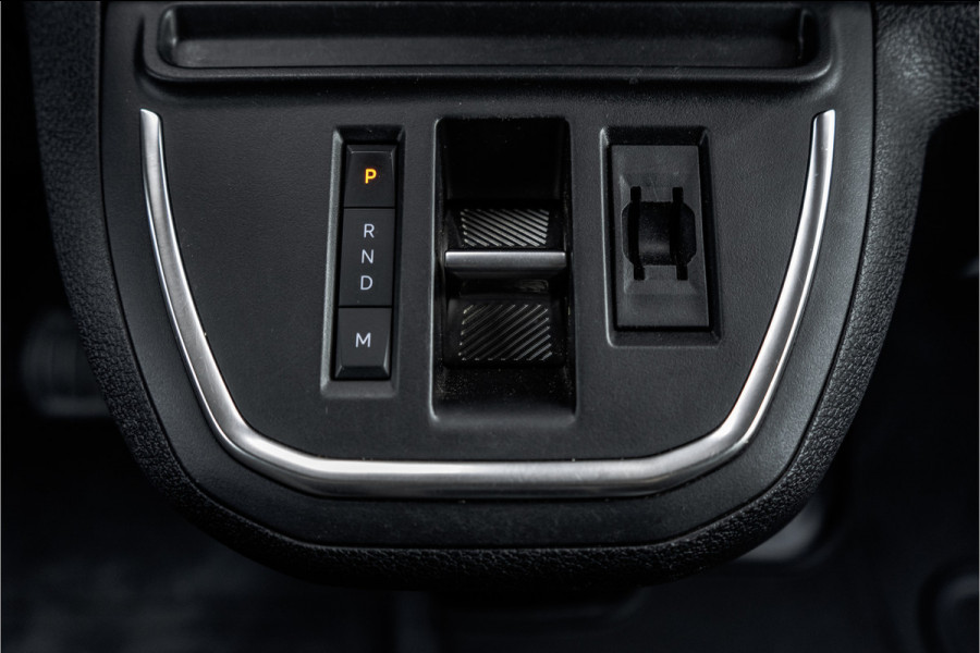 Opel Vivaro 2.0 Diesel 145PK L3H1 | Camera | Automaat | Led | Carplay | Trekhaak | schuifdeur R+L | Cruise | Airco