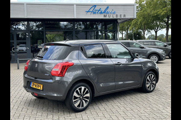 Suzuki Swift 1.0 Style Smart Hybrid Navigatie/Clima/Cruise/Camera/Keyless entry