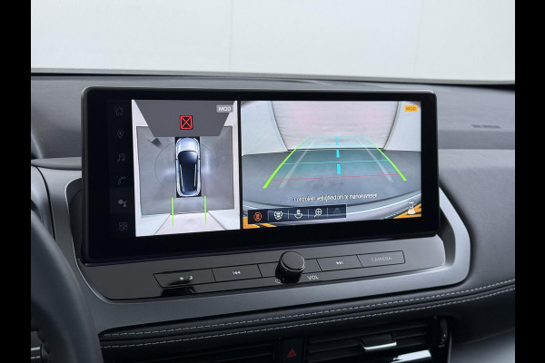 Nissan QASHQAI 1.3 MHEV Xtronic N-Connecta | FABRIEKSGARANTIE| PANO| VOORRUITVERWARMING| STOEL + STUUR VERWARMING| 360 CAMERA| DODE HOEK| HEAD-UP| ELEK. ACHTERKLEP| FABRIEKSGARANTIE| PANO| VOORRUITVERWARMING| STOEL + STUUR VERWARMING| 360 CAMERA| DODE HOEK| HEAD-UP| ELEK. ACHTERKLEP