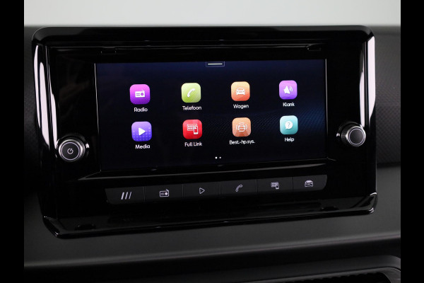 Seat Ibiza 1.0 EcoTSI FR Business Connect | DSG | Oniric Grey Metallic | Elektr Panorama Dak | Bucket Seats